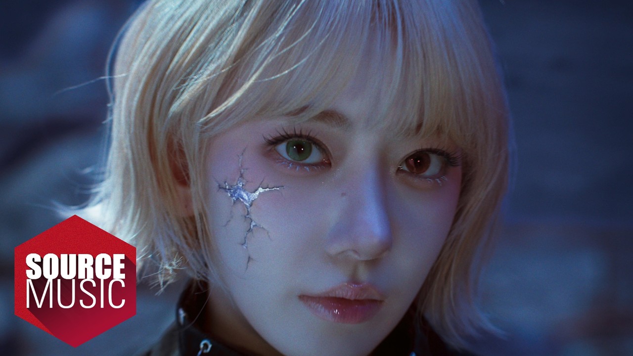 LE SSERAFIM (르세라핌) 'CELEBRATION' MV TEASER