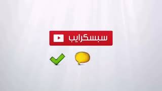 1700 نقطه تسحب بطاقه 10$ مع اثبات سحب ربح جوجل بلاي مجانا ورصيد باي بال