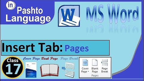 MS Word 2010 Insert tab Pages group in pashto | winword 2010 Insert tab Pages group in pashto