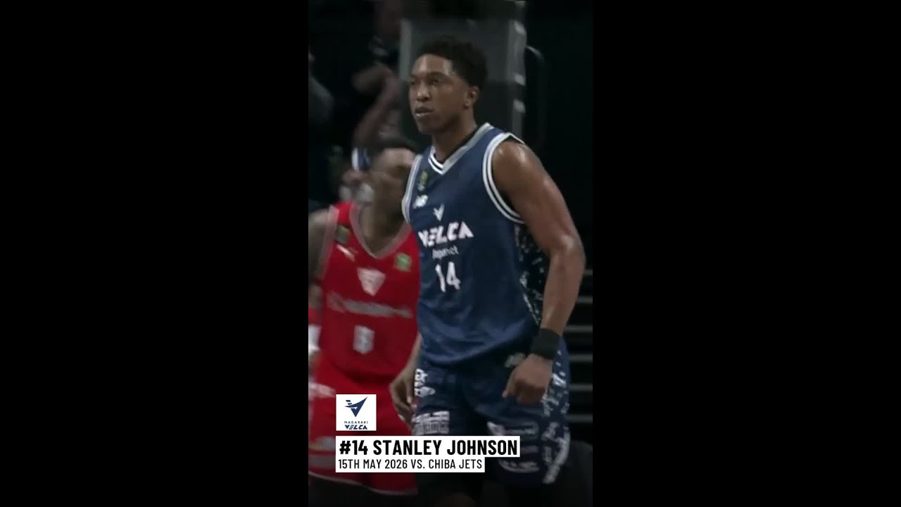 Nassir Little, Stanley Johnson Top 2-pointers of the Week