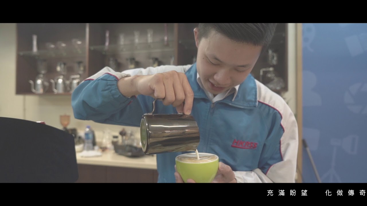 香港紅卍字會大埔卍慈中學30周年校慶主題曲：亮點