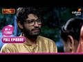 Moti Baa Ni Nani Vahu | મોટી બા ની નાની વહુ | Full Ep 1262 | Ratan Returns Home | રતન ઘરે પાછો ફર્યો