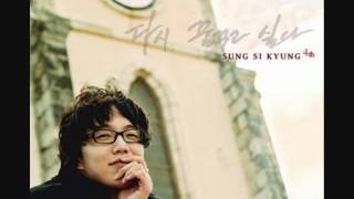 Miniatura del video "Sung Si Kyung (성시경) - 쉬어요 (Rest)"