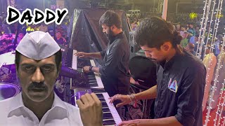 Discover the Finest Banjo in Mumbai: Daddy Aala Rey Ganesha - HAMusician saxophonist harshal gawde