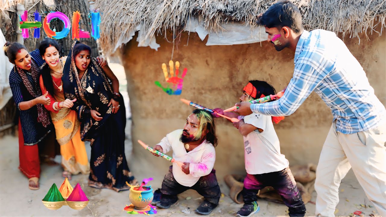 देखी होली में बौना ने अपने भाभी को रंग दिया जोबन फिर देखी क्या हुआ New Holi Bouna ke 2026