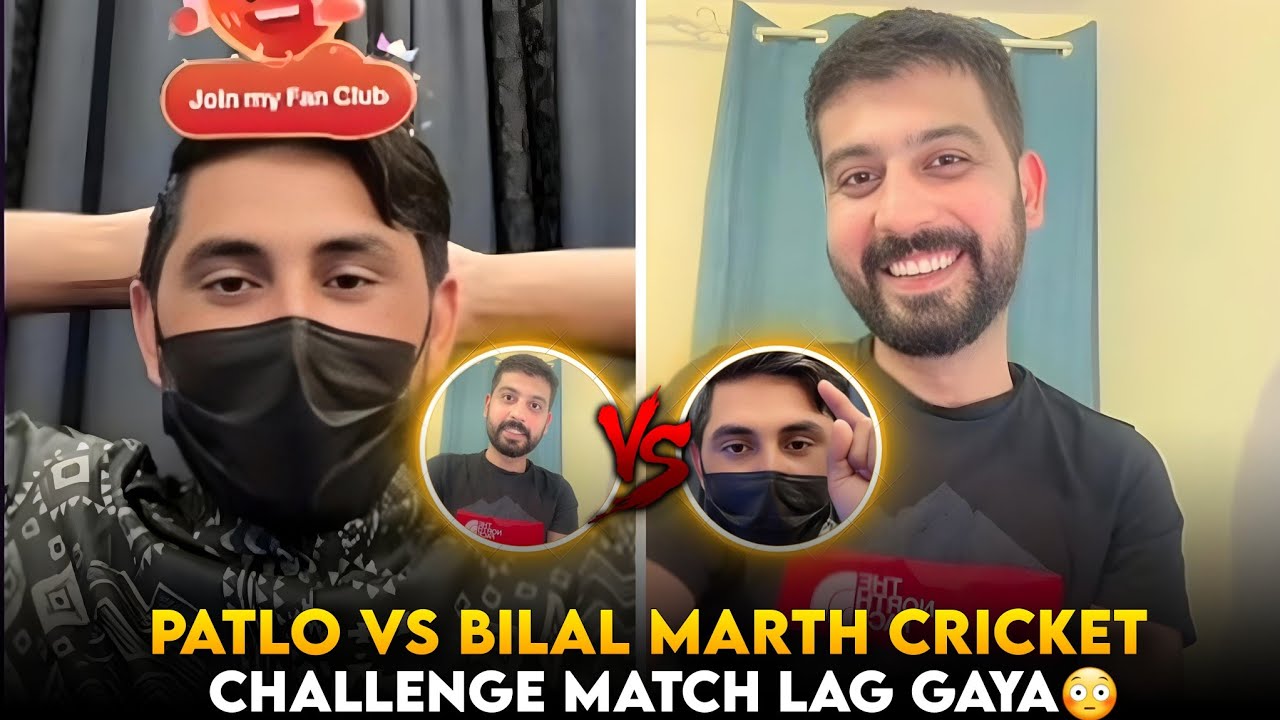 Patlo Vs Bilal Marth Cricket Challenge Match Lag Gaya | Patlo K Special Message Bilal K Father k Lye