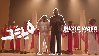 Download Lagu The making of Jelo by Pheelz ft Young jonn MP3