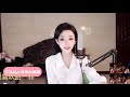 斗魚直播一只小月亮霸霸20220125 3 斗魚直播一只小月亮霸霸20220125 3