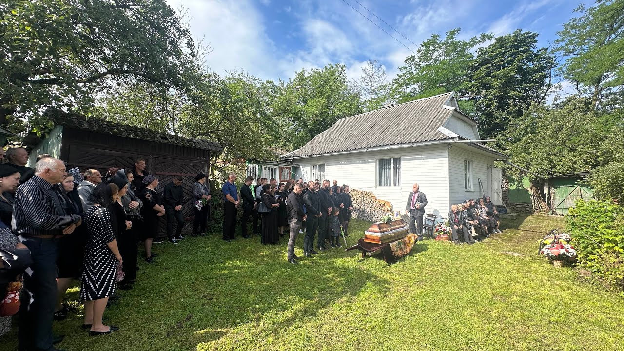 Похоронне Служіння Гуменюк Анни Миколаївни