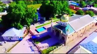 Истаравшан ( Таджикистан ) Истаравшан ( Таджикистан )