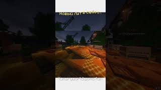 😲ОТКРЫТИЕ СЕРВЕРА LUNARYWORLD HALLOWEEN ВЕРНУЛИСЬ😲