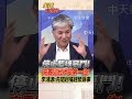 花蓮堰塞湖災情