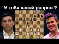 Магнус Карлсен - Виши Ананд 🏆 Доха 2016 ♟ Чемпионат мира по блицу ♟ Шахматы