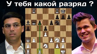 Магнус Карлсен - Виши Ананд 🏆 Доха 2016 ♟ Чемпионат Мира По Блицу ♟ Шахматы