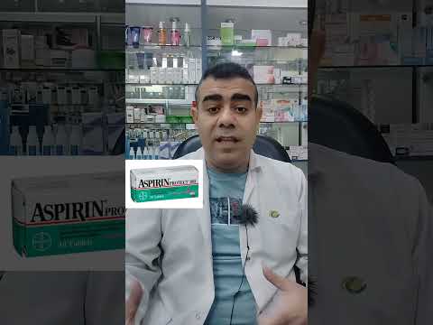 اسبرين القلب ومعلومات مغلوطه