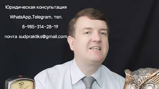 последствия признания злоупотребления правом