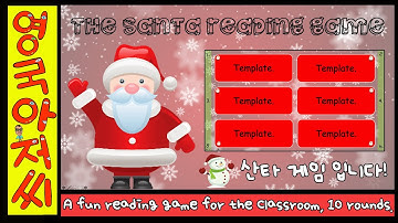 Christmas GameㅣSanta PPT English Reading Game. #powerpointgames#christmasgame