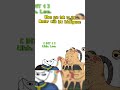 When you talk to the Master with low intelligence in Fallout 1: #memes #shorts #fallout
