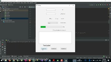 15 اموزش تخصصی زبان برنامه نویسی پایتون Python  جلسه هفتم رابط گرافیکی GUI PyQt5