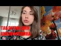 Таблетки от шизофрении. Опыт шизофреника.
