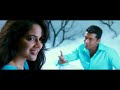 Vaaranam Aayiram movie song Nenjukkul Peidhidum Video Harris Jayaraj Suriya