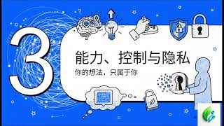 ⚡《DeepSeek AI》· 音乐与影视创作从未如此高效#DeepSeekAI #音乐创作 #影视剪辑 #智能创作 #AI助手 #专业效率 #天算AI #创作革命