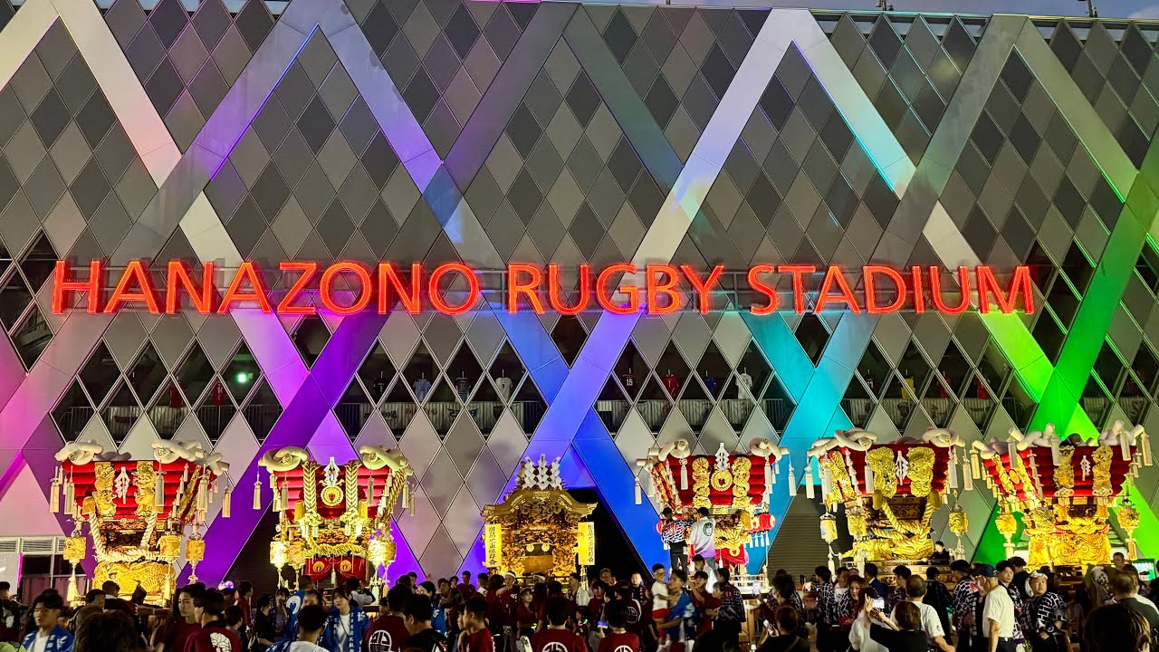 令和7年 2025年 吉田春日連合会 30周年記念祭