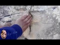 كنوز مخفية تحرسها فخاخ شيطانية