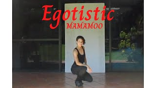 마마무(MAMAMOO) - 너나 해(Egotistic) - Shakti De Lille Dance Cover