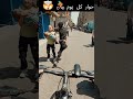 حوار كل يوم Bicyclescope Pov العجلة Shorts