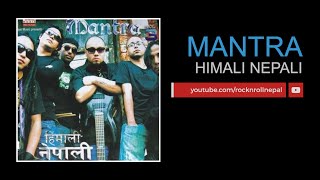 Mantra - Mantra 3: Himali Nepali /// Full Album /// Music From Nepal /// Jukebox