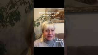 видео: Магия при делении наследства картинка: Магия при делении наследства