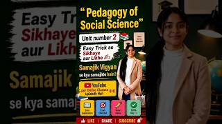 b.Ed 1st semester 👍#viralvideo #crazyvideo #trendingvideo #exam#youtubeshorts
