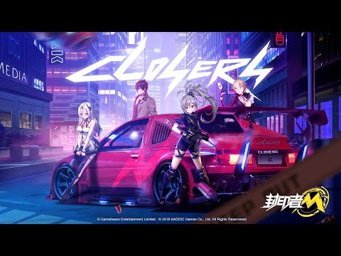 Closers Mobile - Sealer M + REVIEW NEW GAMES IN MY MOBILE ONE PLUS 5T top movies on netflix