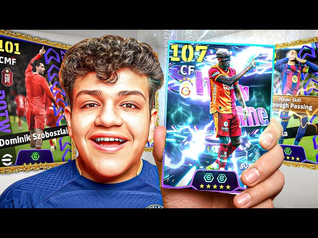 تفجير بكج دوري الابطال وبكج اوسيميني الجديد 🤯⚡ اسوء حظ في تاريخ اللعبة!!🤬 eFootball 2026