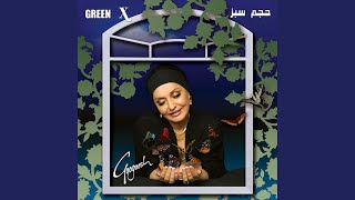 Abi - Googoosh