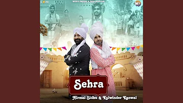 Sehra