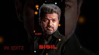 bigil movie mass dialogue ???thalapathy shorts shorts