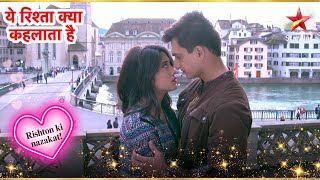 Kartik ने अपने प्यार का इज़हार किया! | Full Ep. 2214 - 2215 | Yeh Rishta Kya Kehlata Hai