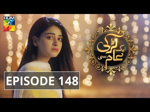 Aik Larki Aam Si — Episode 148