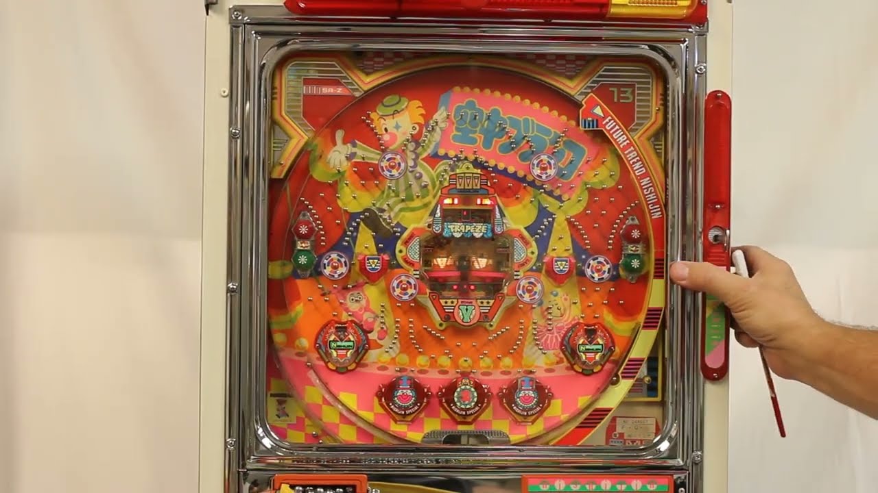 Nishijin Grand Trapeze Hanemono Machine from the early 1980's