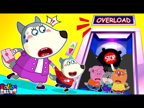Это опасно! Лифт перегружен! - Советы по безопасности для детей | Wolfoo Russian