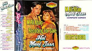 Download Lagu Hai Meri Jaan (1991) Sonic Jhankar ; Kahan Chali Ae Nazneen Singer : Mohammed Aziz MP3