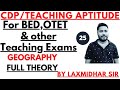 BED OTET CHT EXAM 2022 I TEACHING APTITUDE BY LAXMIDHAR SIR I CDP BY LAXMIDHAR SIR I OTET I BED I 25