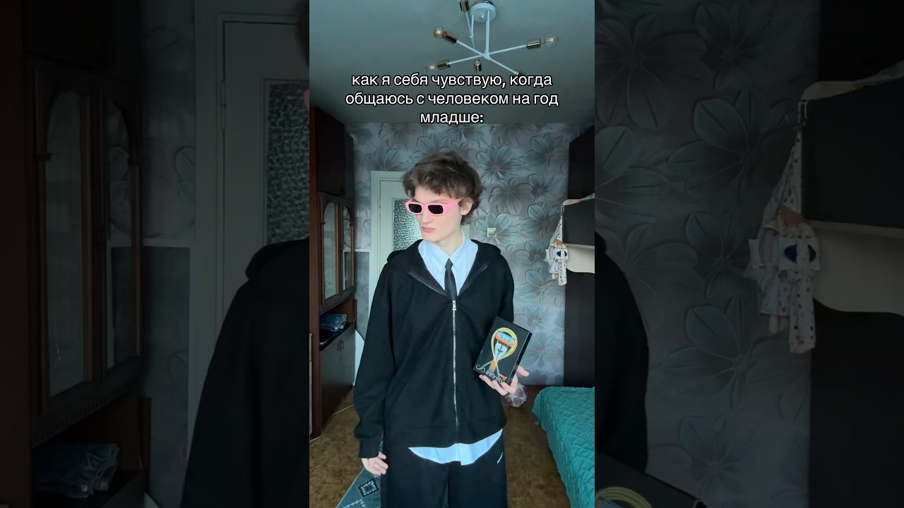 Бритва infinity - ЭКСПЕРТ ГЛАДКОСТИ И ЯРКОЙ ЖИЗНИ, заказать можно на WB/ OZON 