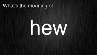 Discovering The Meaning And Pronunciation Of \