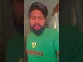 tumhe dekhe meri aankhe is me meri kya khata hai