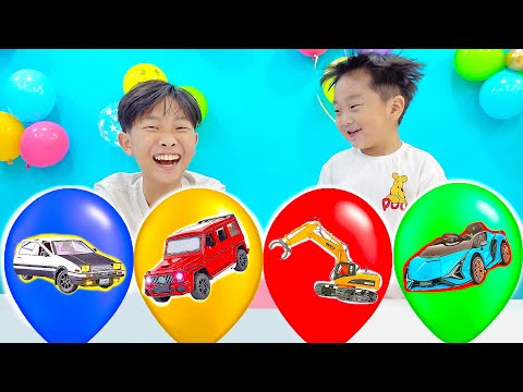 예준이와 예성이의 색깔풍선 터트리기 자동차 장난감 조립놀이 Balloons Play with Car Toys