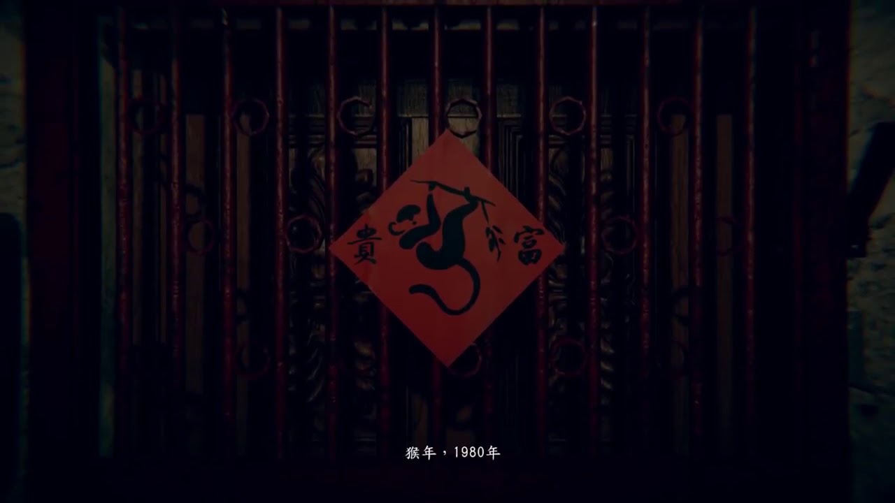 台湾恐怖游戏,还愿《devotion》全故事通关,悲惨结局,整个人心情都不好了 - YouTube