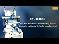 Curved Screen Printing Machine with Dual Axis Servo-FA-400RXN-【FineCause】